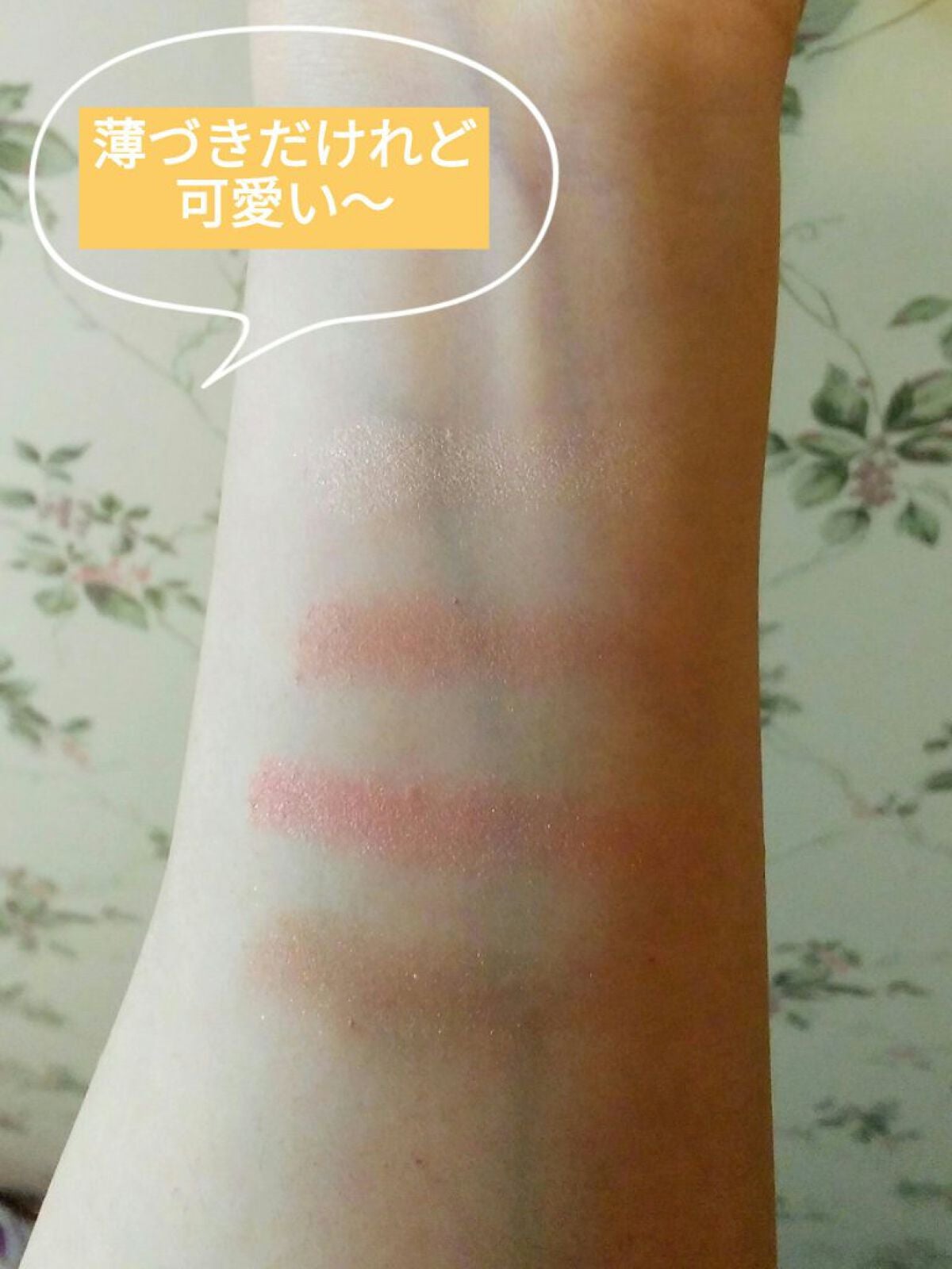 ジルスチュアート ブルームクチュール アイズ/JILL STUART/アイシャドウパレットを使ったクチコミ(3枚目)