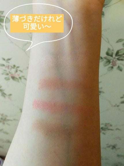 ジルスチュアート ブルームクチュール アイズ/JILL STUART/アイシャドウパレットを使ったクチコミ(3枚目)