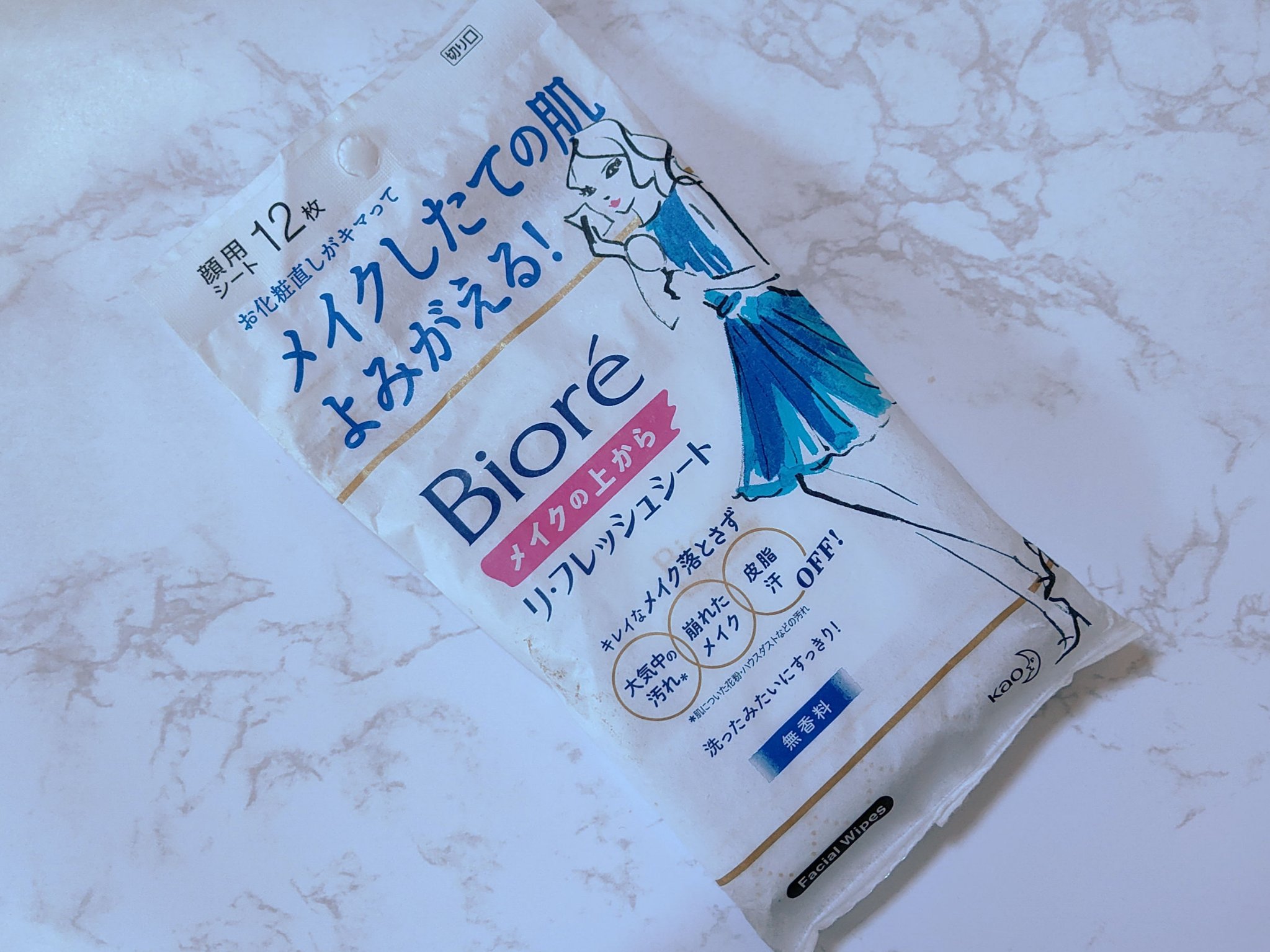 メイクの上からリフレッシュシート/ビオレ/フェイスシートを使ったクチコミ（1枚目）