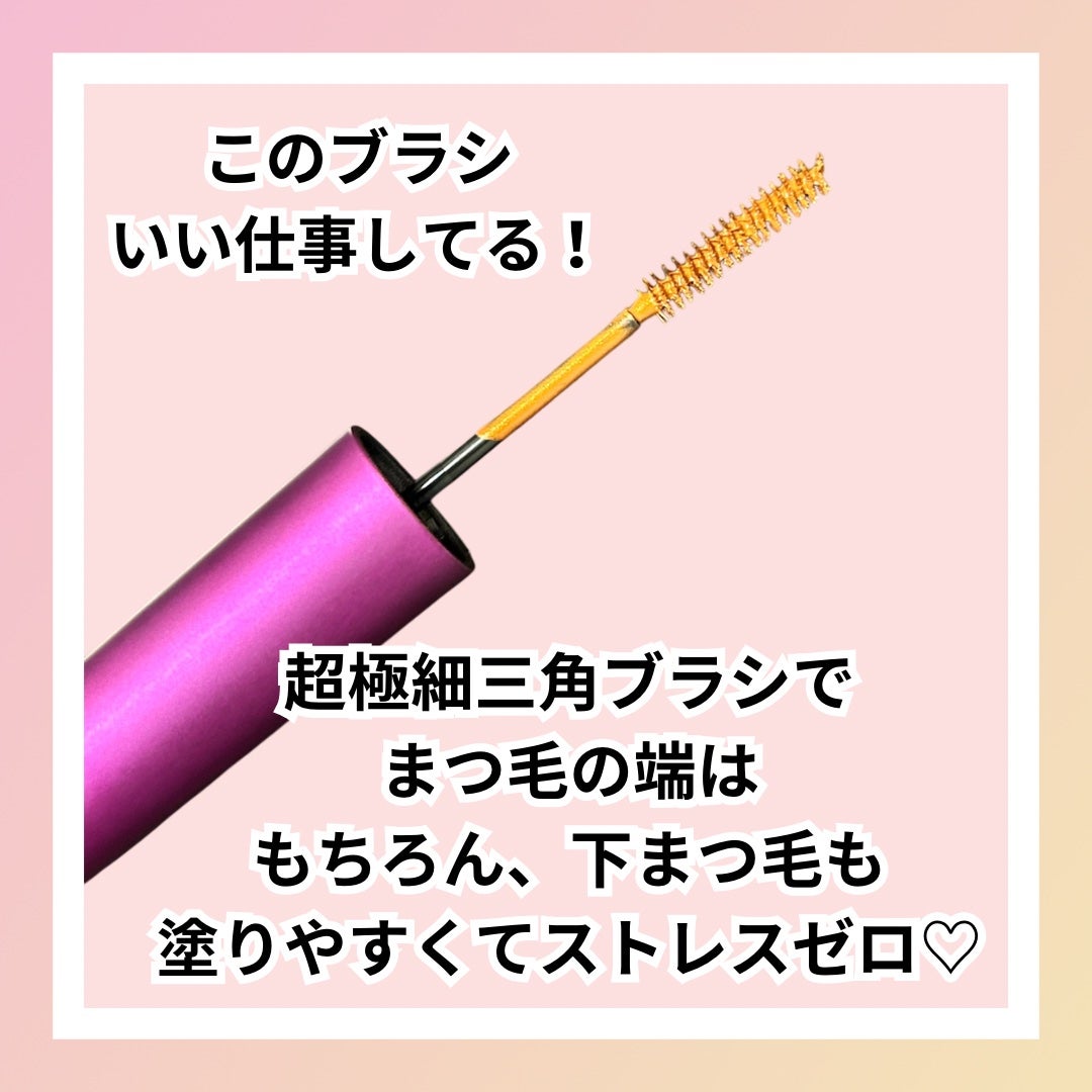 ãå¡ãã€ããŸã€ããèªãŸã€ãéç«ãŠã¿ã€ã/ããžã£ãŽã¥/ãã¹ã«ã©ã䜿ã£ãã¯ãã³ãïŒ3æç®ïŒ