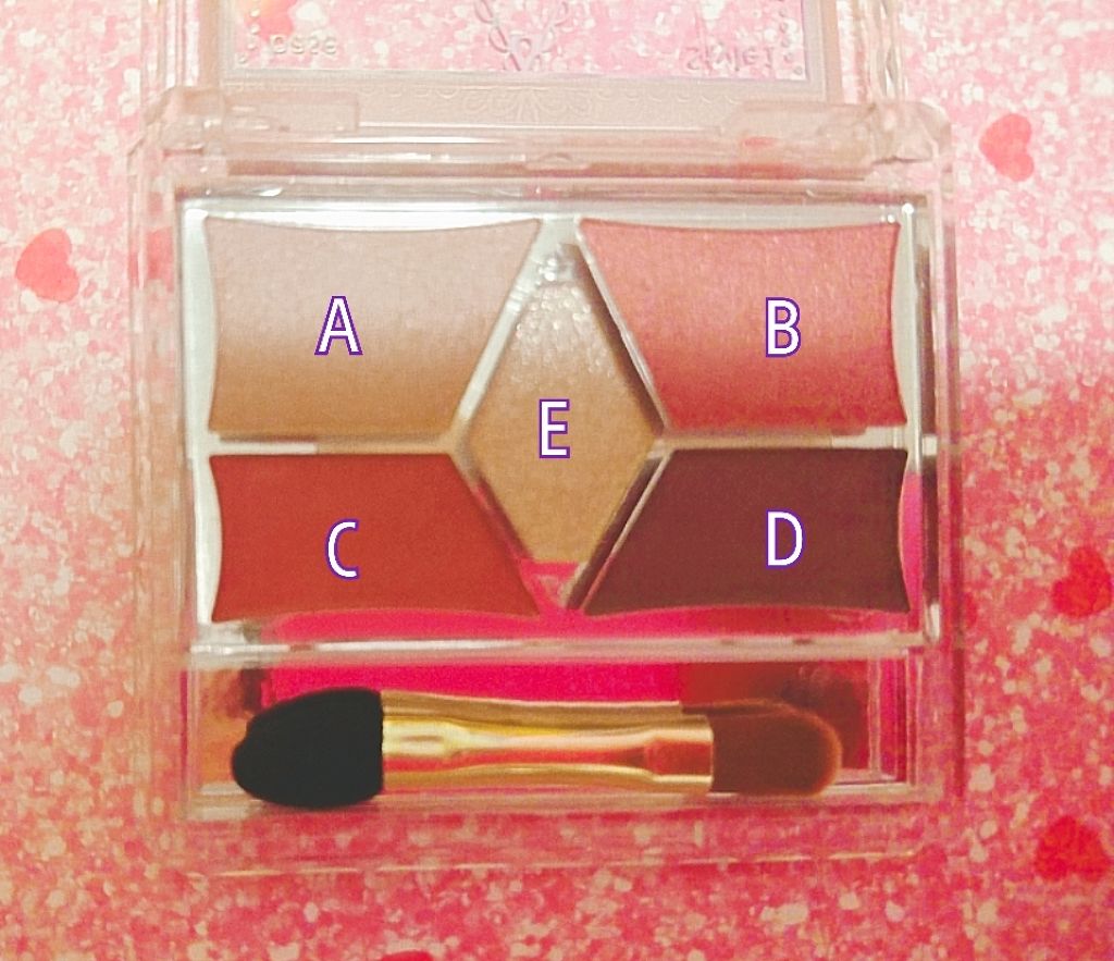 【旧品】パーフェクトスタイリストアイズ/キャンメイク/アイシャドウパレットを使ったクチコミ(2枚目)