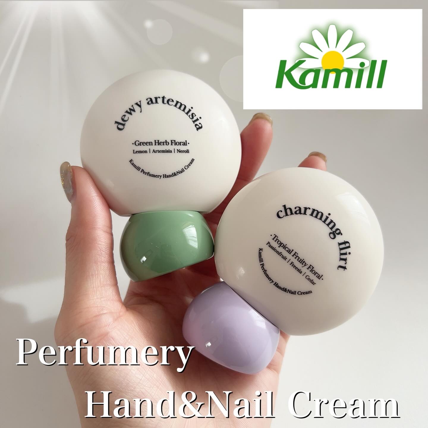 パフューマリー ハンド＆ネイルクリーム デューイアルテミシア 50ml/カミール/ハンドクリームを使ったクチコミ（1枚目）