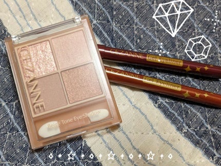 ベージュトーンアイシャドウ/CEZANNE/アイシャドウパレットを使ったクチコミ(1枚目)