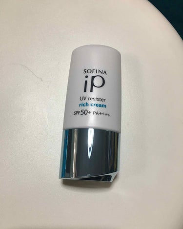 SOFINA iP UVレジスト SPF50+ PA++++ リッチクリームをお試しさせていただきました😊


SPF50+ PA++++ととても、高く、これからの時期にピッタリです。

デイクリアラン