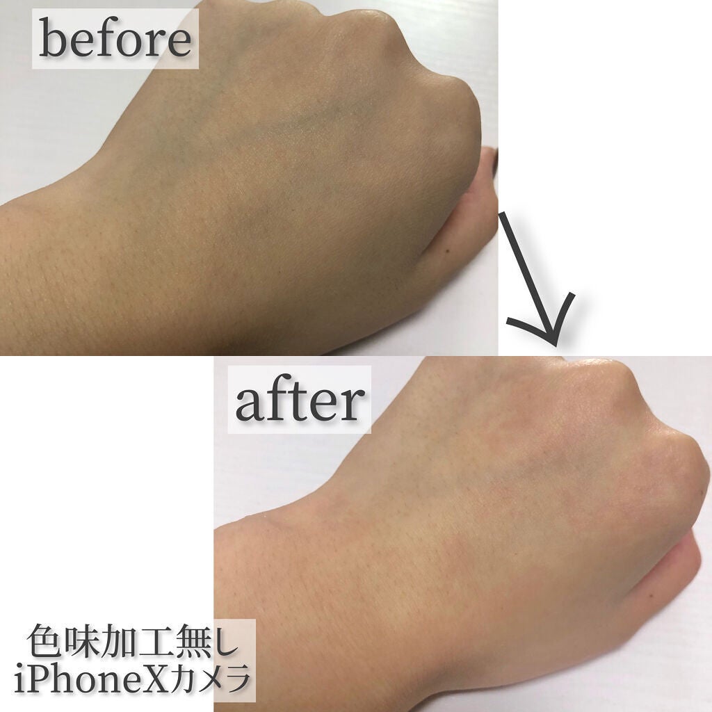 デッドシーマスク/SABON/洗い流すパック・マスクを使ったクチコミ(3枚目)