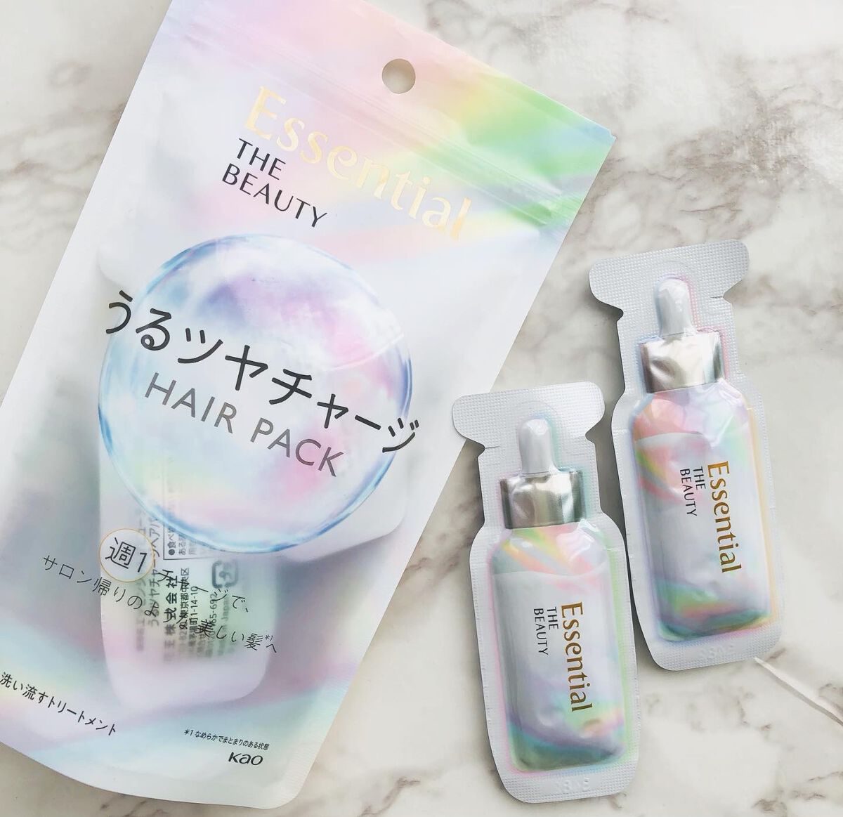 ザビューティ うるツヤチャージヘアパック/エッセンシャル/ヘアマスク・ヘアパックを使ったクチコミ（1枚目）