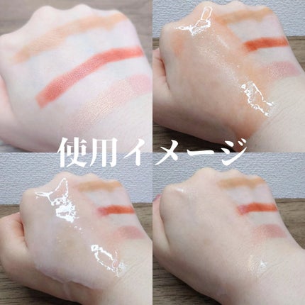 センテラ ライトクレンジングオイル/SKIN1004/オイルクレンジングを使ったクチコミ(4枚目)