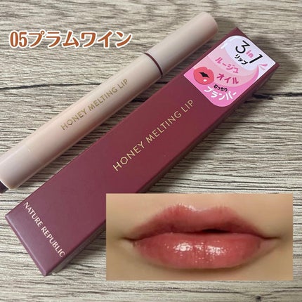 カンナ@フォロバ100 on LIPS 「今韓国女子の間で超バズってる大人気リップ💋ハニーメルティングリ..」(6枚目)