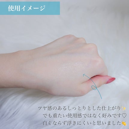 クリアサンスティック/By ttt./日焼け止めスティックを使ったクチコミ(4枚目)