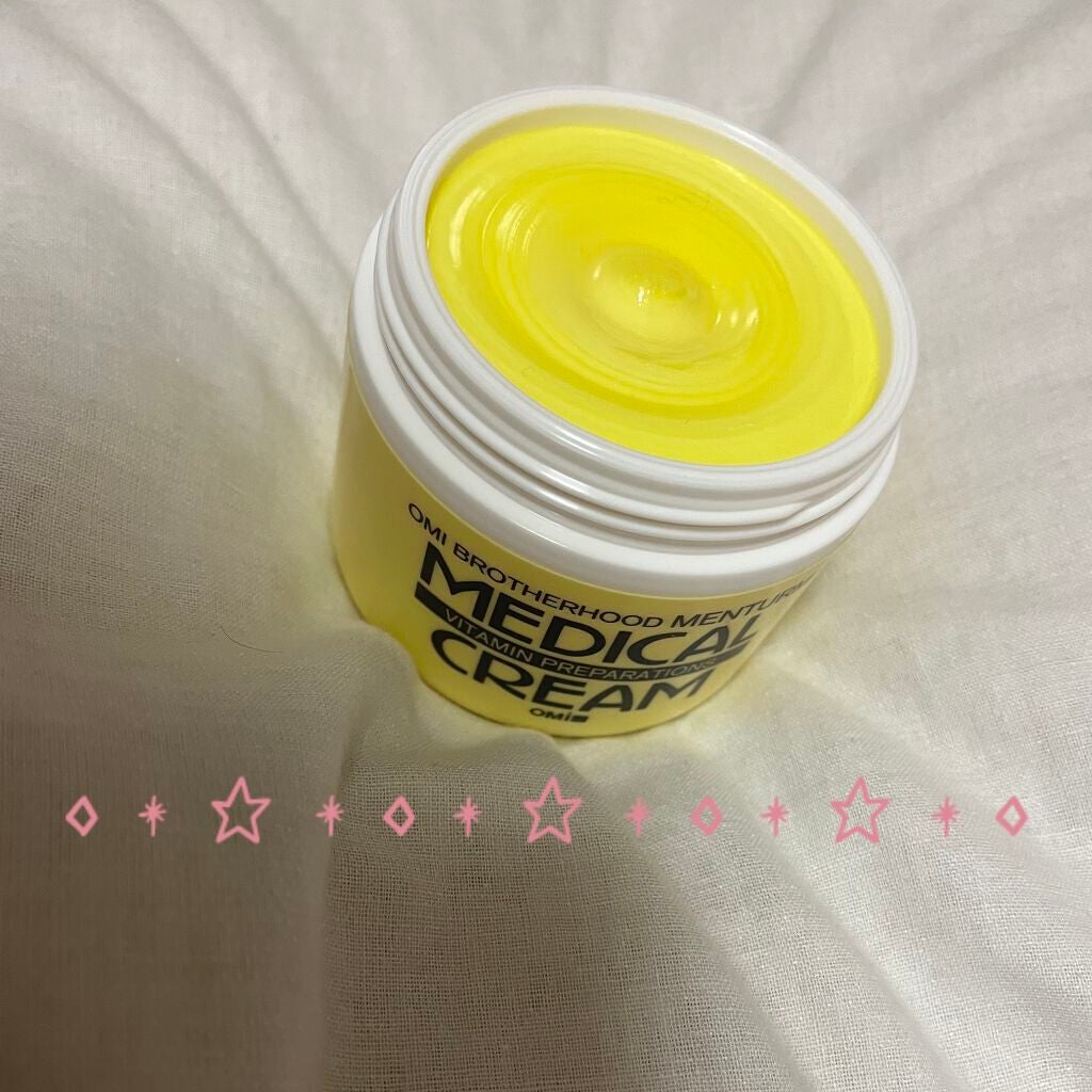 メディカルクリームG(薬用クリームG)/メンターム/ハンドクリームを使ったクチコミ(1枚目)