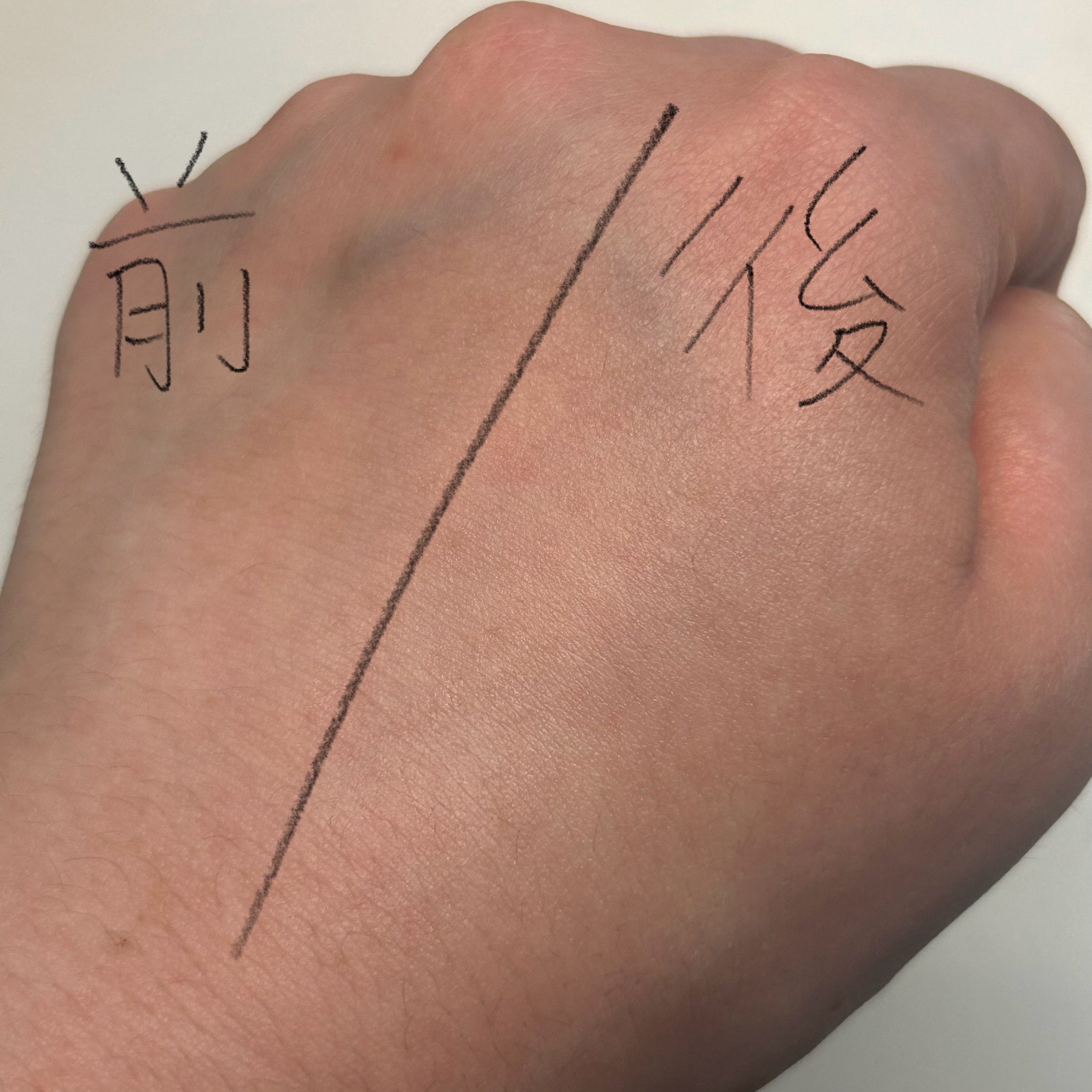 エアリーフィットサンスティック/KAHI/日焼け止めスティックを使ったクチコミ（3枚目）