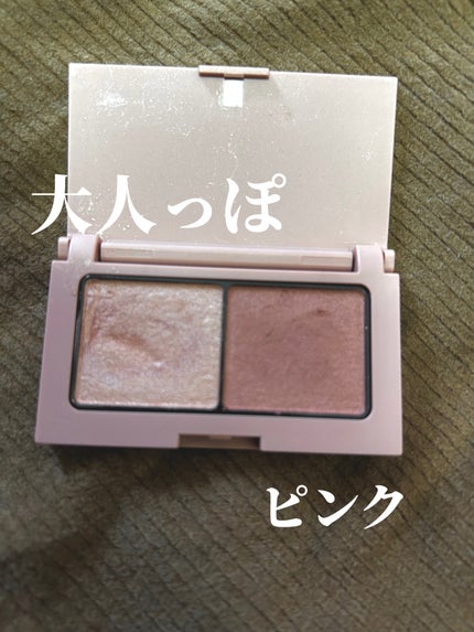 エテュセ アイエディション(カラーパレット)/ettusais/アイシャドウパレットを使ったクチコミ(1枚目)