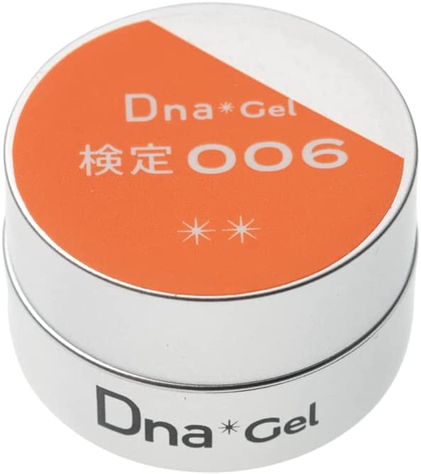 カラージェル 006