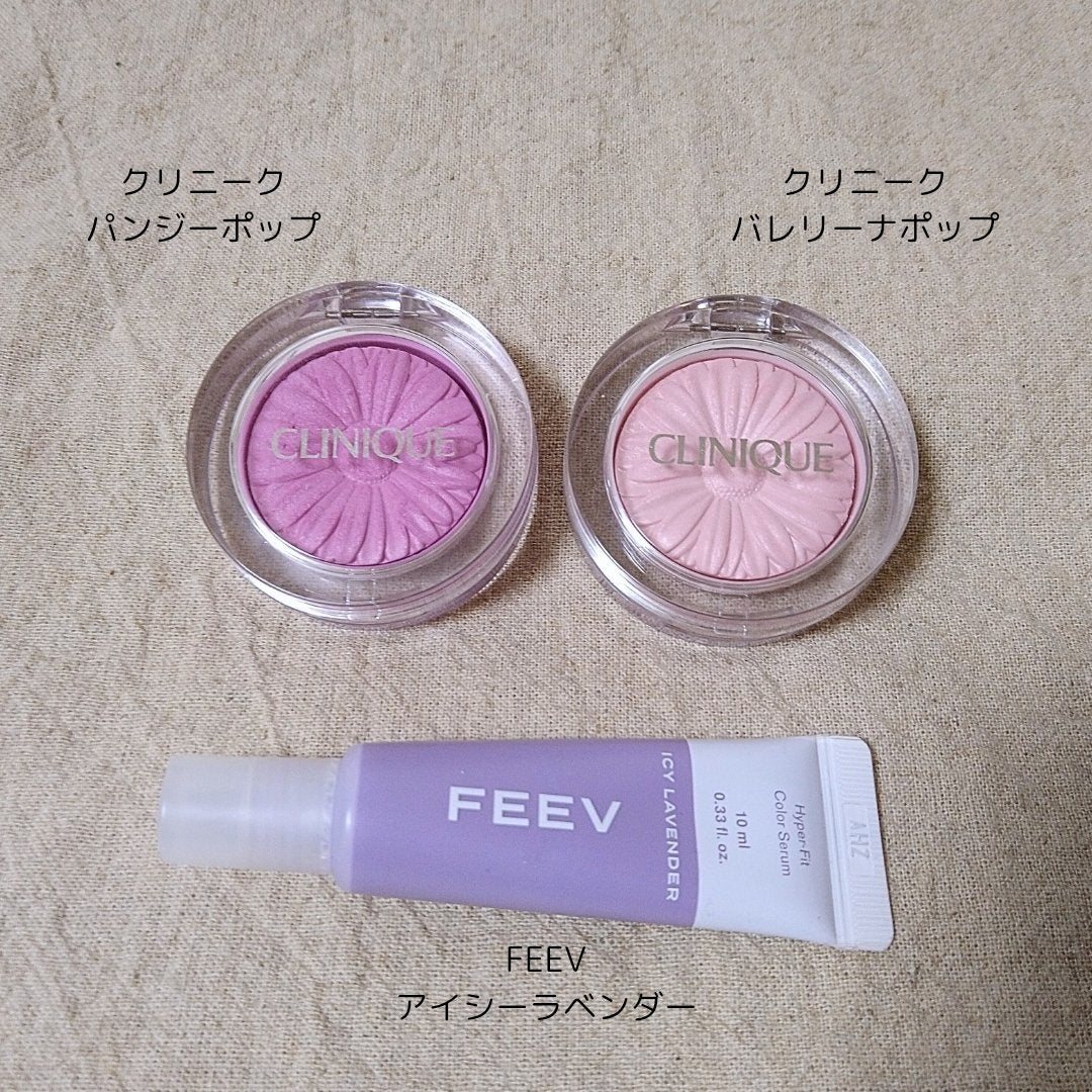 チーク ポップ/CLINIQUE/パウダーチークを使ったクチコミ(1枚目)