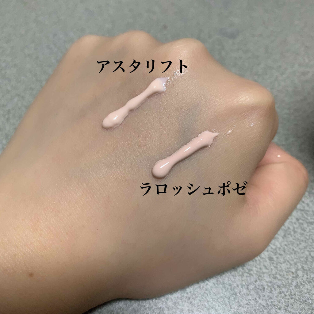 D-UVクリア アクアデイセラム/アスタリフト/美容液を使ったクチコミ（2枚目）