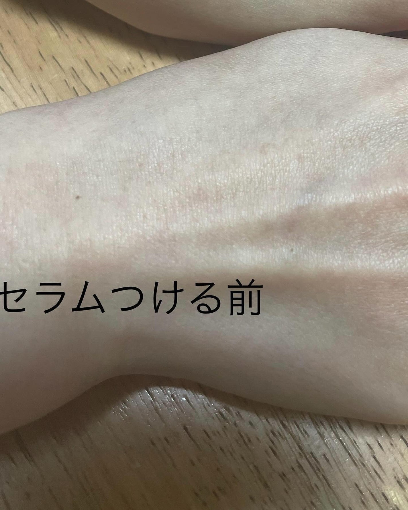 レモン on LIPS 「『速攻保湿ミスト』でトナー+ミスト+セラム+エッセンスを入って..」(5枚目)