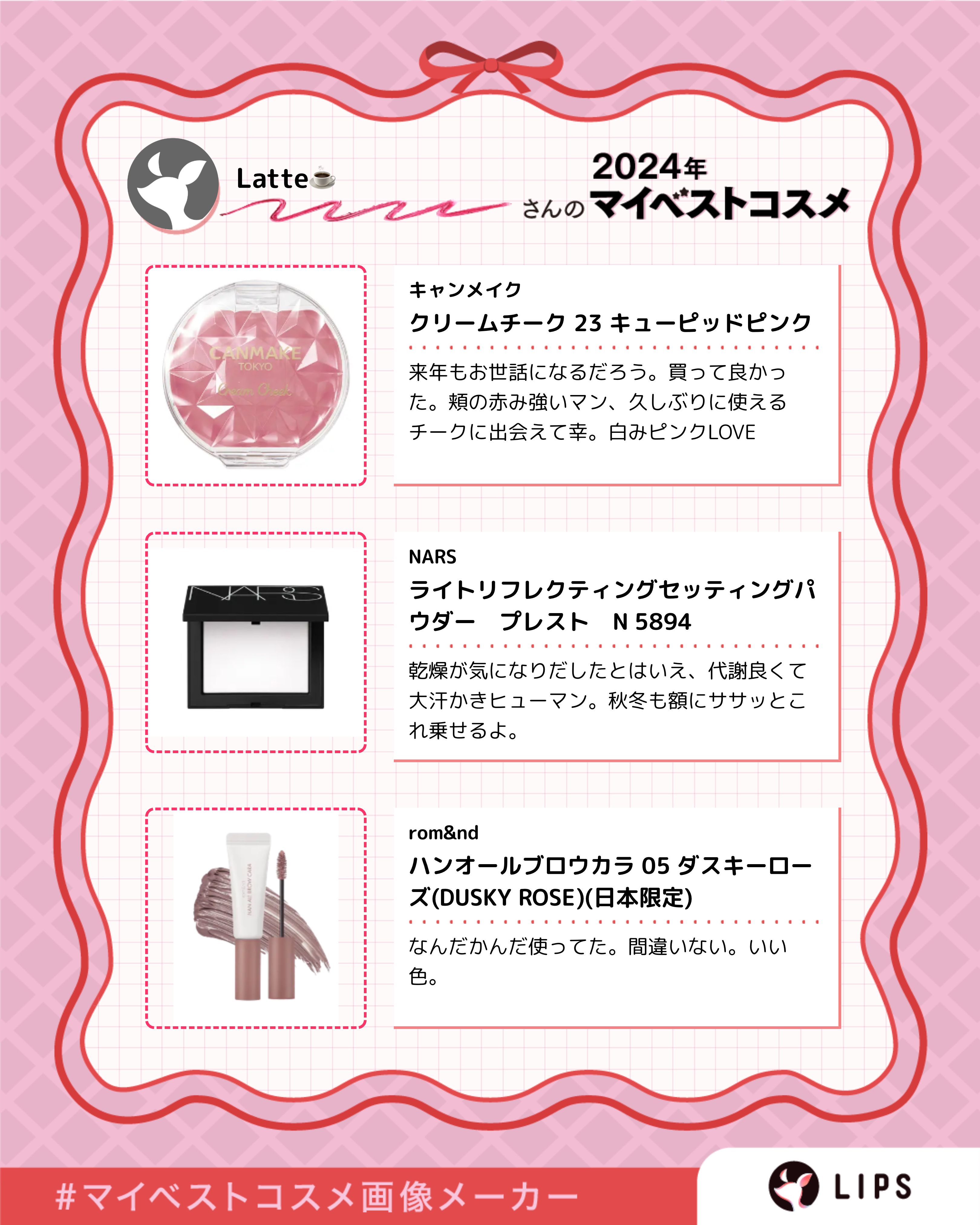 グロスフィルム ファンデーション/Koh Gen Do/パウダーファンデーションを使ったクチコミ（3枚目）