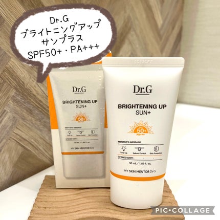 ブライトニングアップサンプラス/Dr.G/日焼け止めクリームを使ったクチコミ(1枚目)