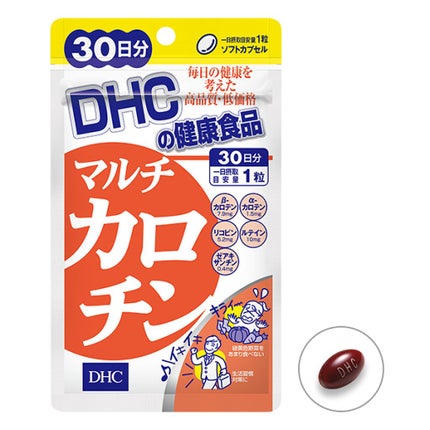 DHC マルチカロチン