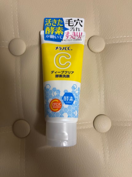 ディープクリア酵素洗顔 /メラノCC/洗顔フォームを使ったクチコミ(1枚目)