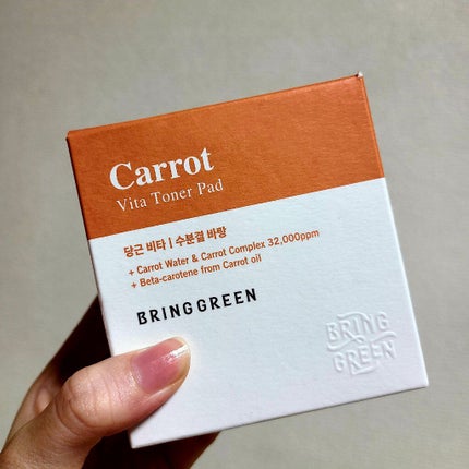 キャロットビタトナーパッド/BRING GREEN/トナーパッドを使ったクチコミ(2枚目)