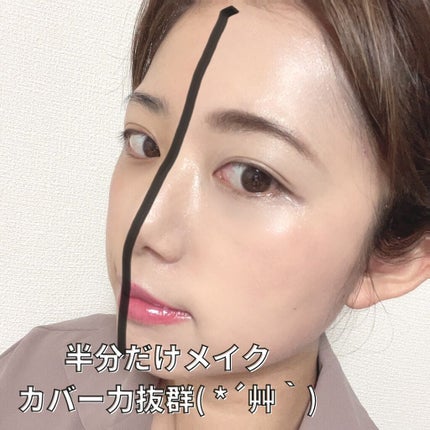 しほたろ on LIPS 「tirtirのクッションファンデマスク生活が当たり前になった今..」(6枚目)