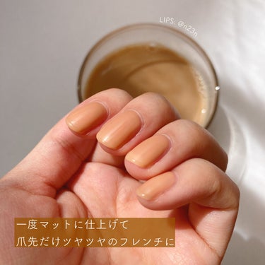 irogel ノンワイプトップ コート/irogel(イロジェル)/ネイルトップコート・ベースコートを使ったクチコミ（2枚目）