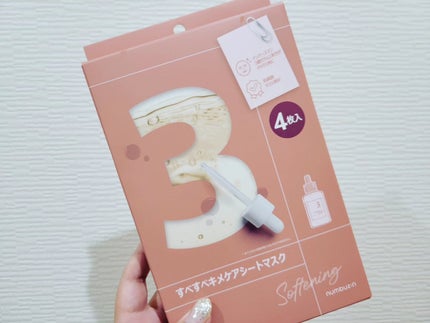 3番 すべすべキメケアシートマスク/numbuzin/シートマスク・パックを使ったクチコミ(2枚目)