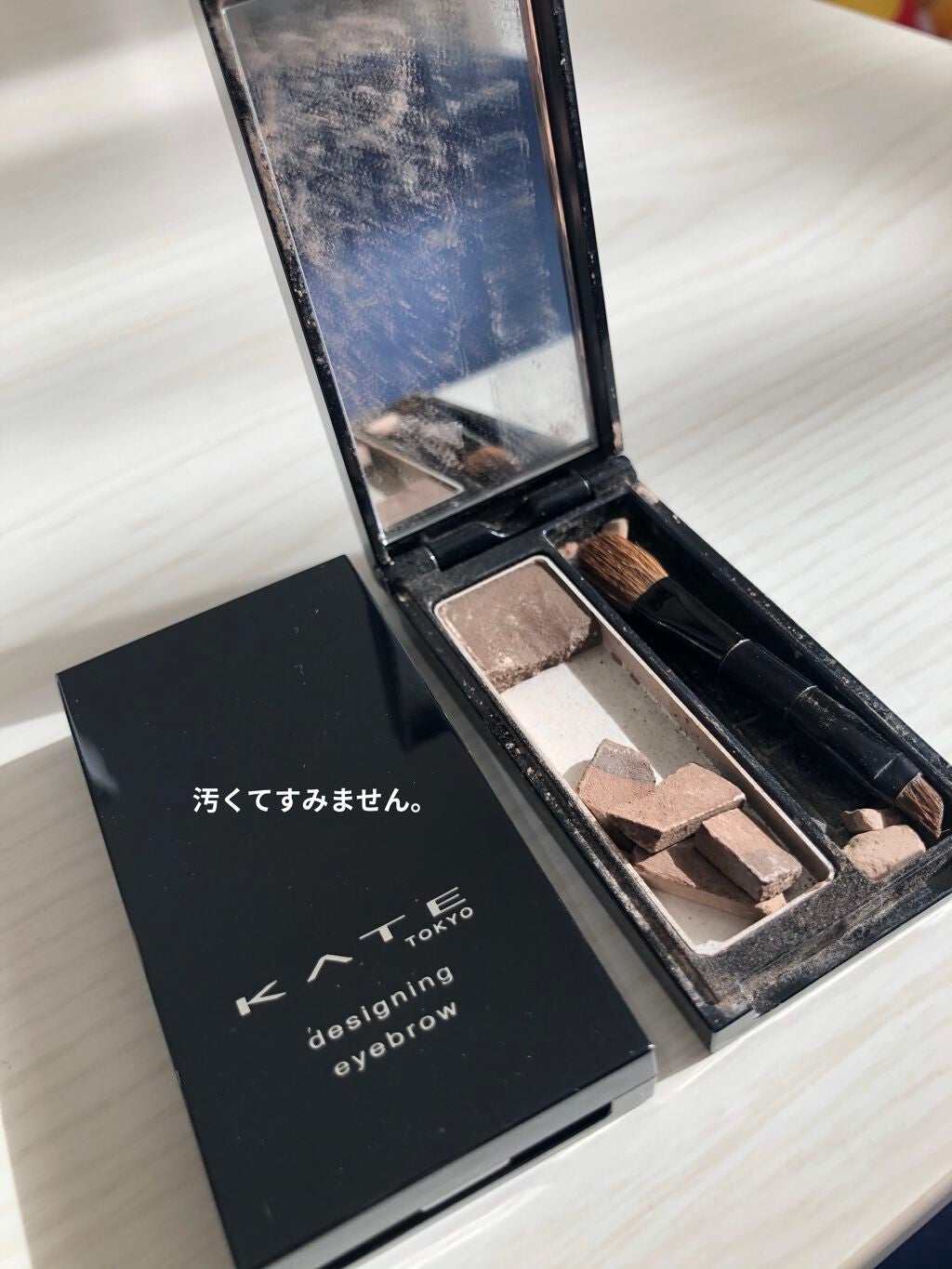 ケイト デザイニングアイブロウ3D/KATE/パウダーアイブロウを使ったクチコミ(2枚目)