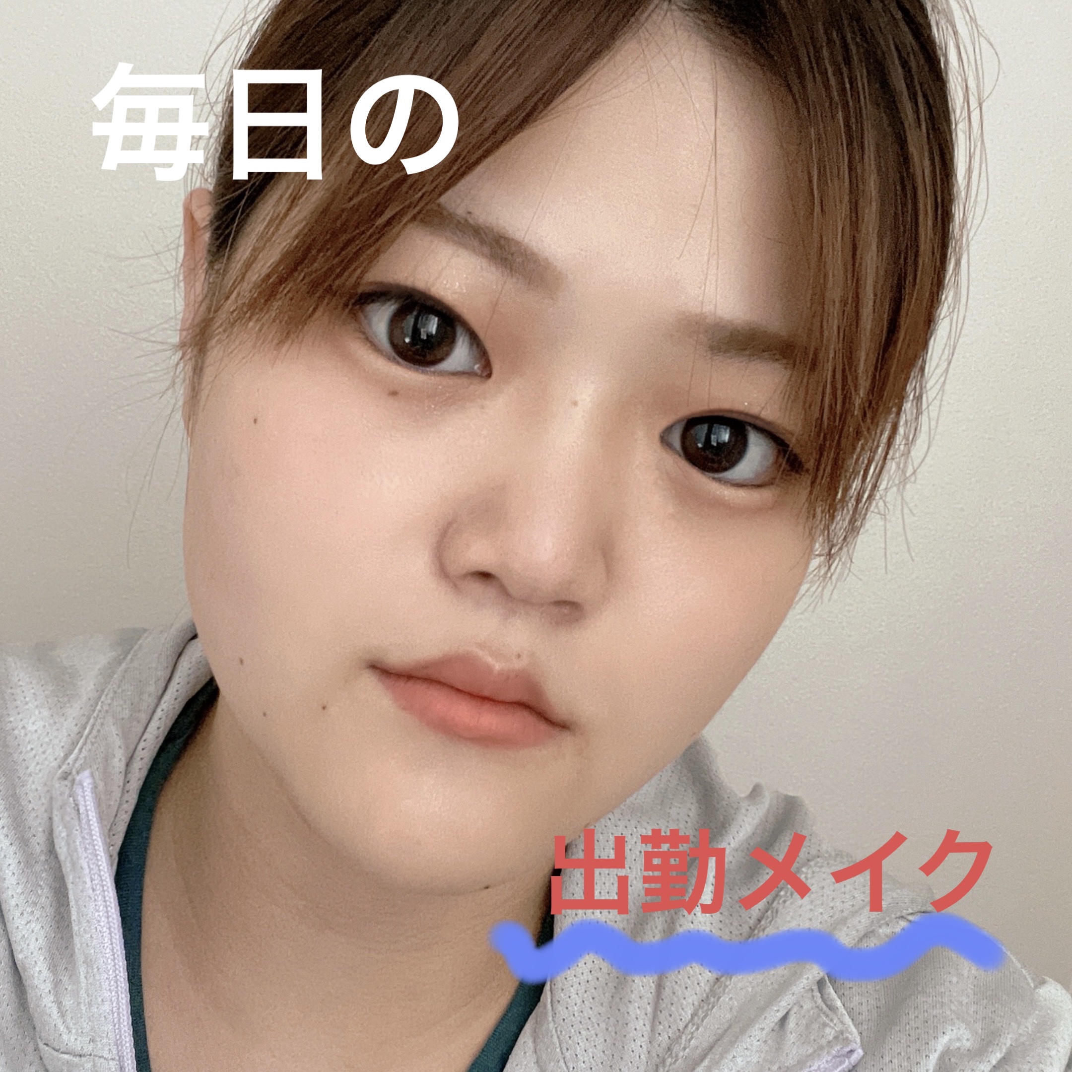 カバーパーフェクション チップコンシーラー/the SAEM/リキッドコンシーラーを使ったクチコミ（1枚目）