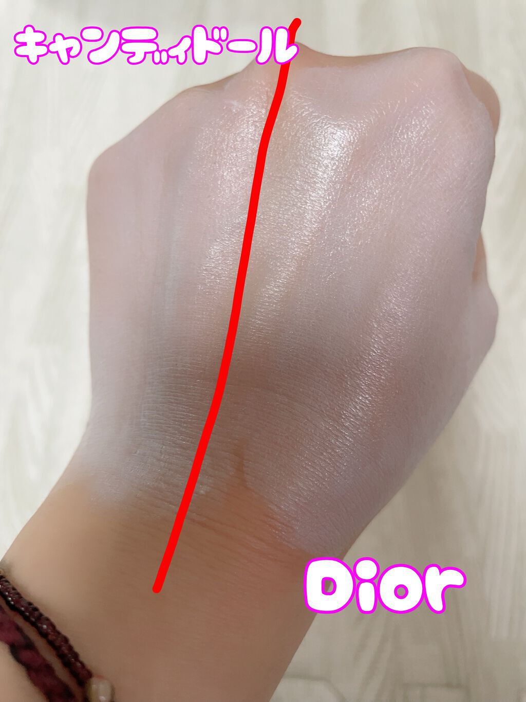 【旧】スノー メイクアップ ベース UV35 SPF35/PA+++/Dior/化粧下地を使ったクチコミ(3枚目)