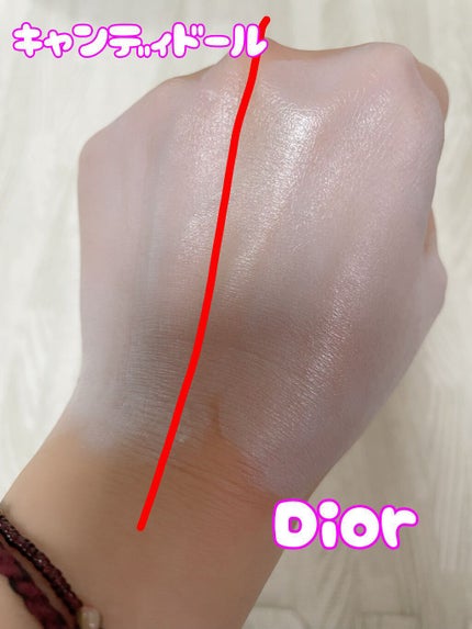 【旧】スノー メイクアップ ベース UV35 SPF35/PA+++/Dior/化粧下地を使ったクチコミ(3枚目)