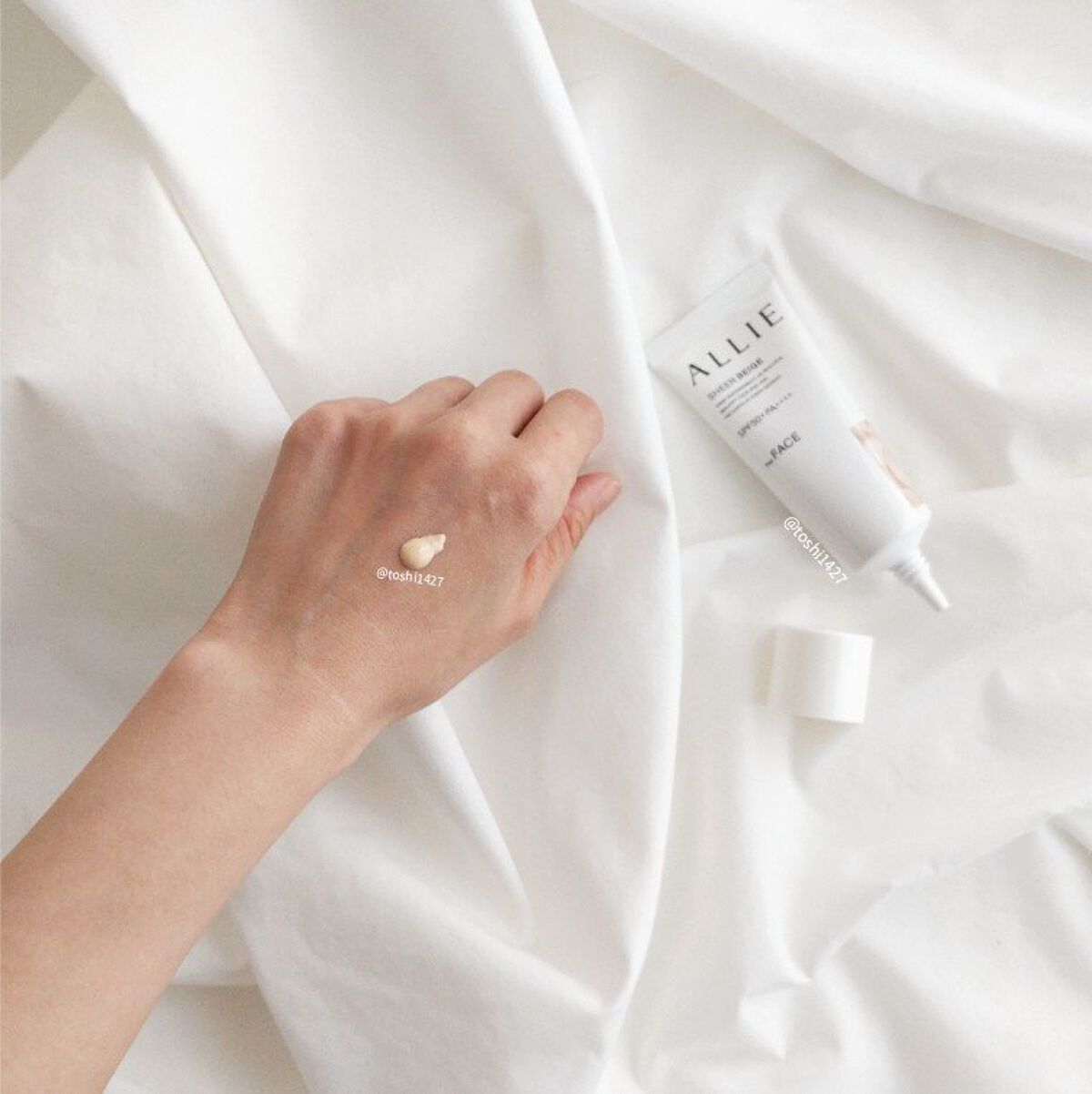 アリィー クロノビューティ カラーチューニングUV/アリィー/日焼け止めクリームを使ったクチコミ（3枚目）