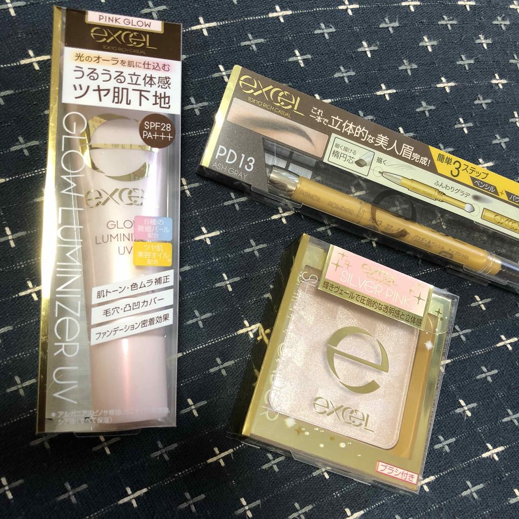 パウダー&ペンシル アイブロウEX/excel/アイブロウペンシルを使ったクチコミ(1枚目)