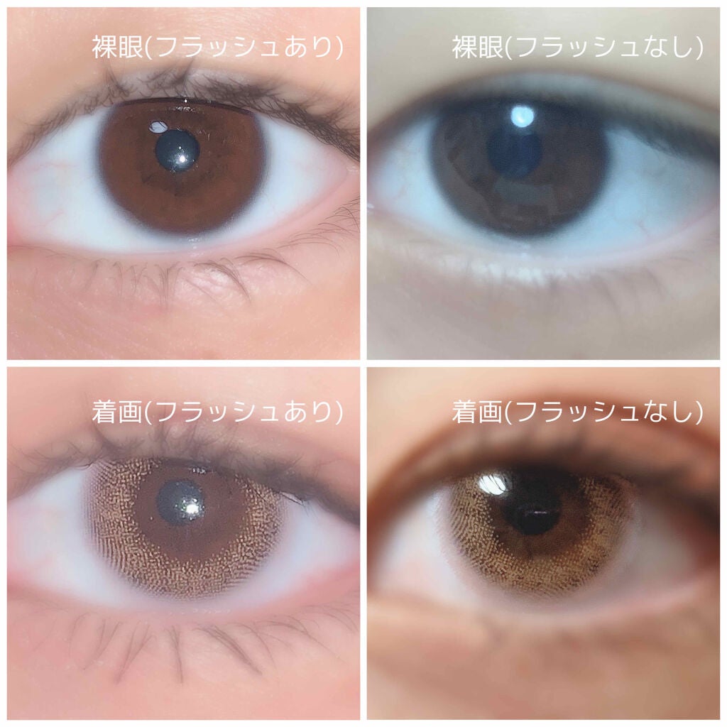 CRUUM 1day/CRUUM/ワンデー(1DAY)カラコンを使ったクチコミ(2枚目)