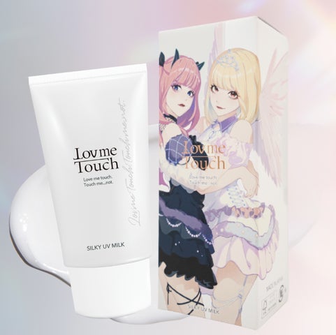 シルキーUVミルク 戦慄かなの×Lov me Touch 限定パッケージ