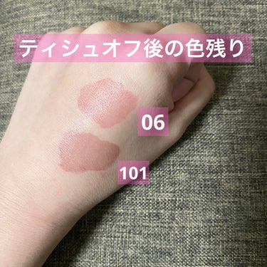 ジルスチュアート タイムレスグロウ ルージュティント 101（限定）tea chocolate /JILL STUART/口紅を使ったクチコミ（3枚目）