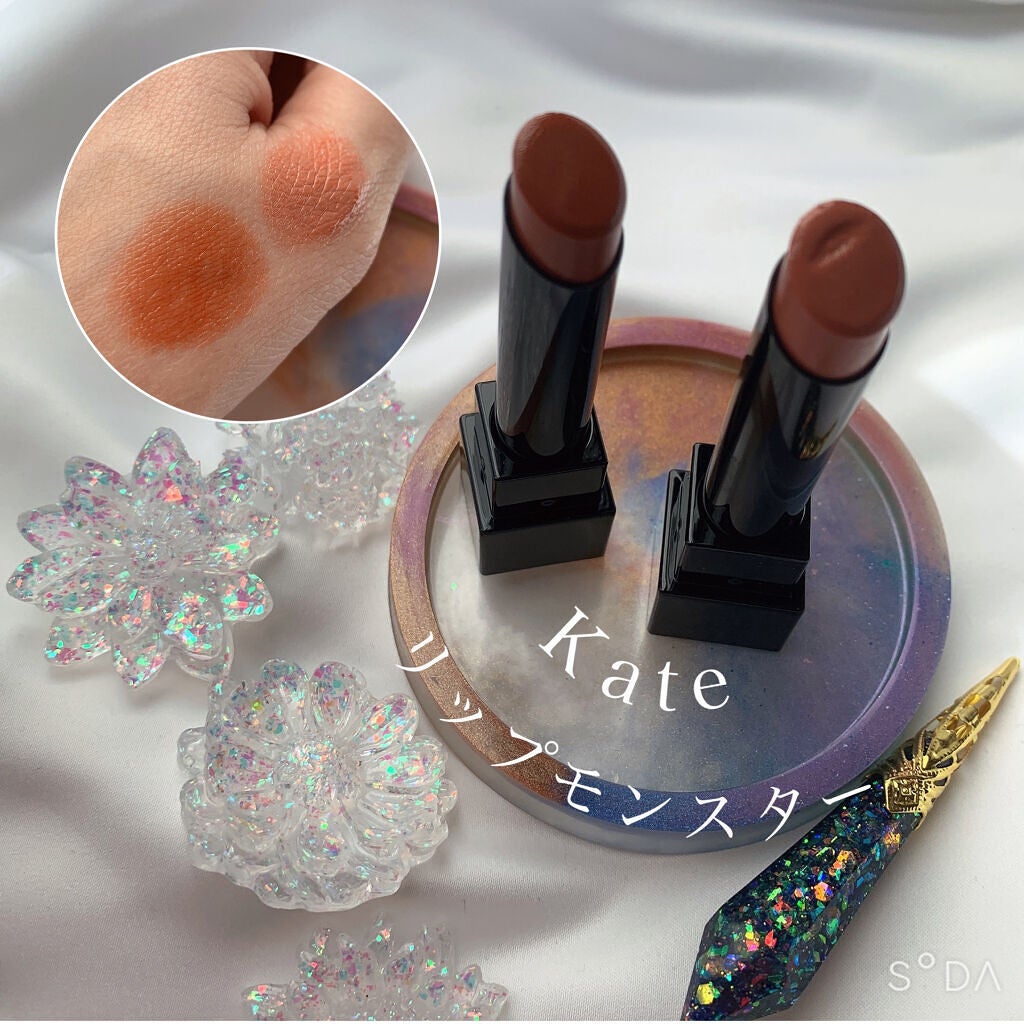 ケイト リップモンスター/KATE/口紅を使ったクチコミ(1枚目)