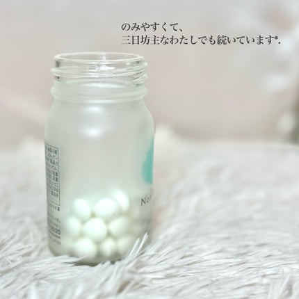 FRACORA Body Line Non Celula/fracora/ボディサプリメントを使ったクチコミ(4枚目)