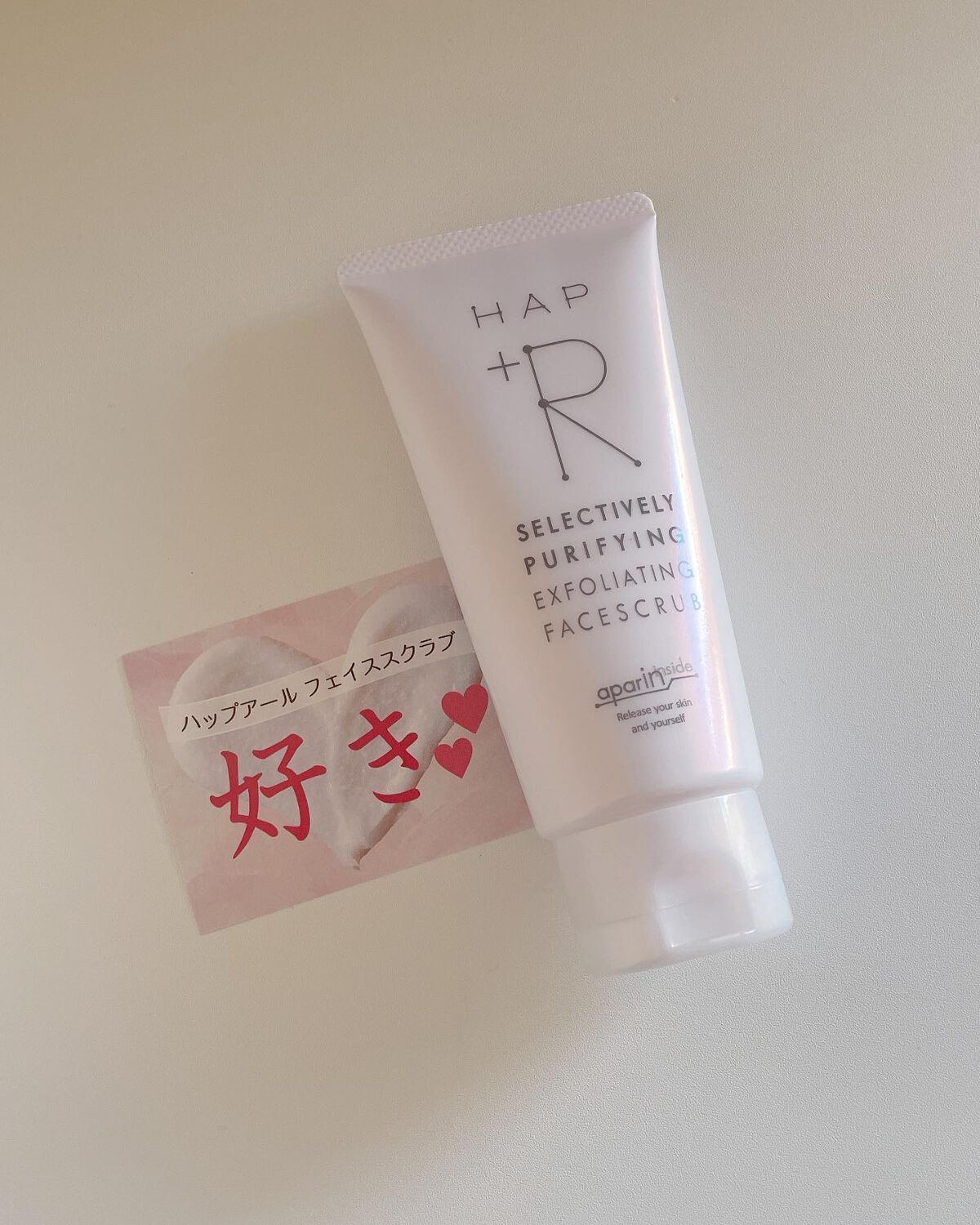 リッチクレンジングクリーム/HAP+R/クレンジングクリームを使ったクチコミ(7枚目)