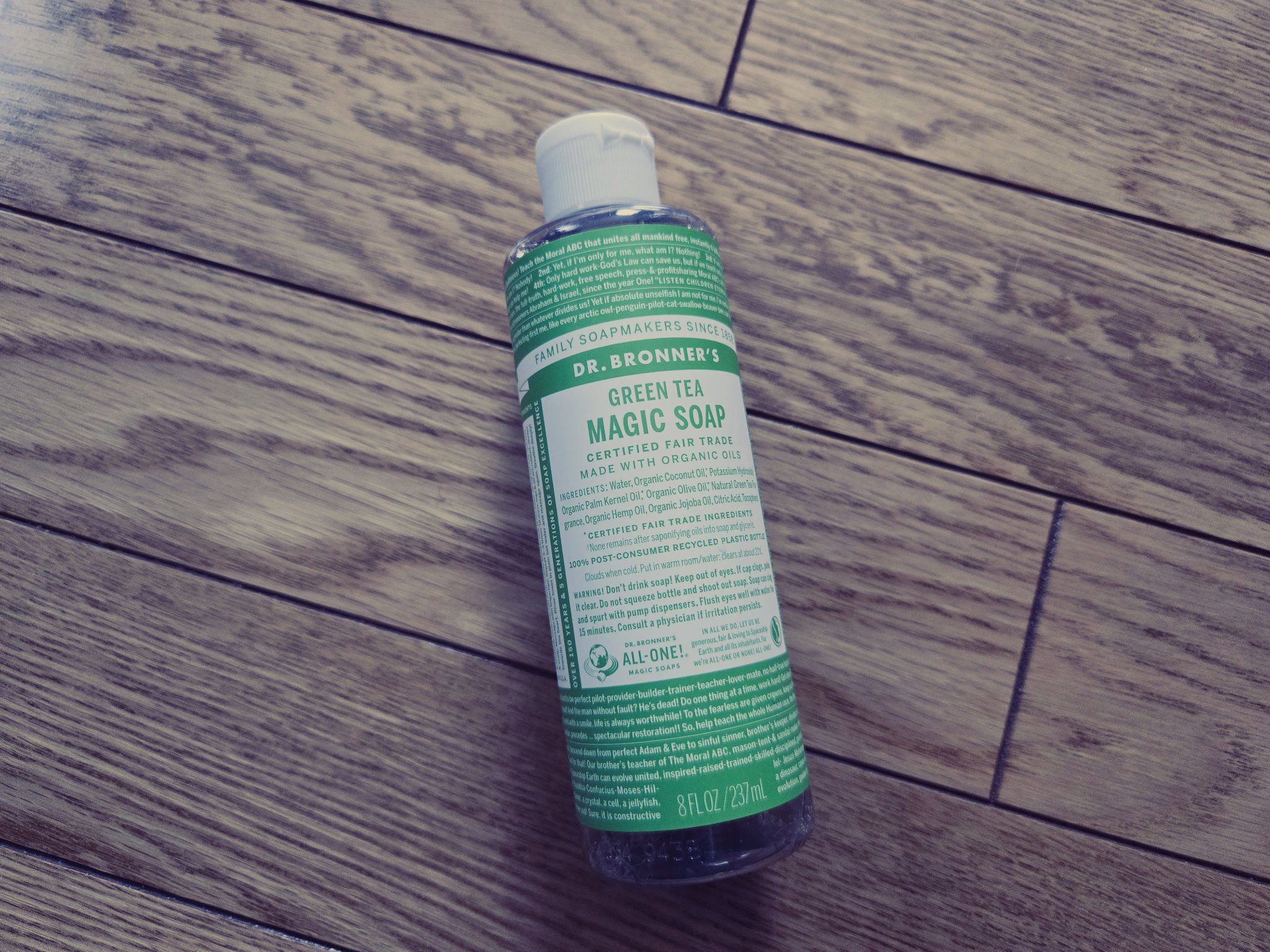 マジックソープ グリーンティ/ドクターブロナー/ボディソープを使ったクチコミ（1枚目）