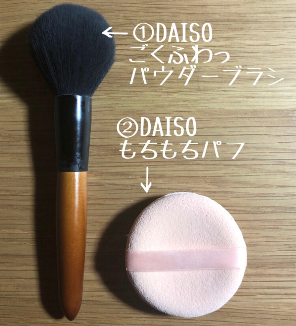 資生堂ベビーパウダー(プレスド)/ベビー/ボディパウダーを使ったクチコミ(4枚目)