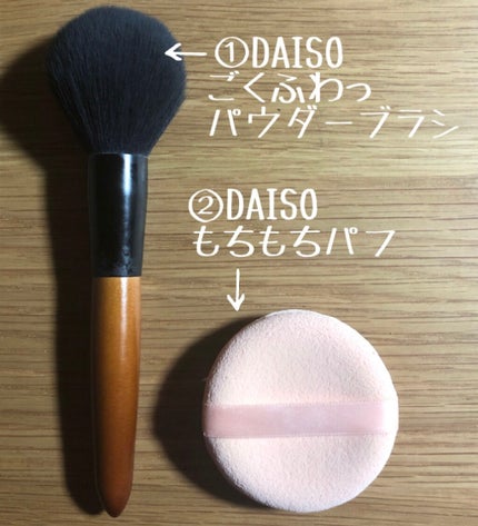 資生堂ベビーパウダー(プレスド)/ベビー/ボディパウダーを使ったクチコミ(4枚目)