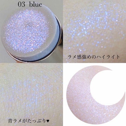 ムーンリット デュー ハイライター/JILL STUART/ジェル・クリームチークを使ったクチコミ(4枚目)