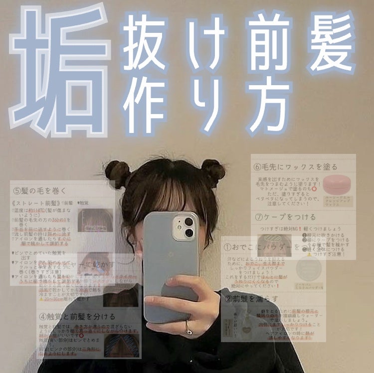 ホホバオイル/無印良品/ボディオイルを使ったクチコミ(1枚目)