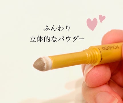 パウダー&ペンシル アイブロウEX/excel/アイブロウペンシルを使ったクチコミ(3枚目)