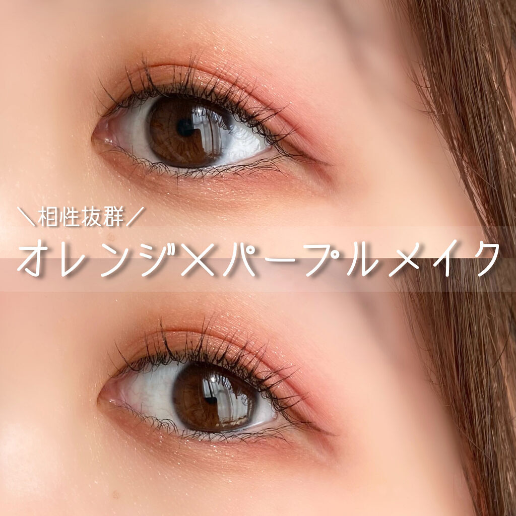 プリズム パウダーアイカラー 018 ワインレッド/リンメル ロンドン/単色アイシャドウを使ったクチコミ（1枚目）