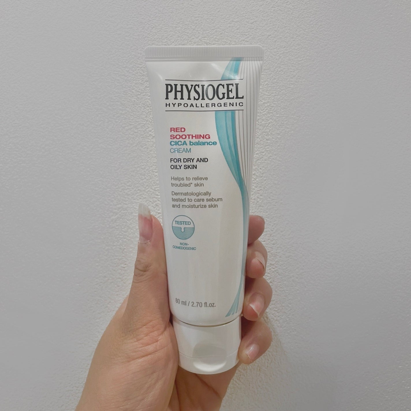 DMT インテンシブフェイシャルクリーム/PHYSIOGEL/フェイスクリームを使ったクチコミ(1枚目)