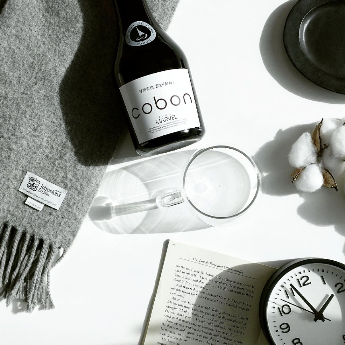 コーボンマーベルN525/COBON/ドリンクを使ったクチコミ（2枚目）