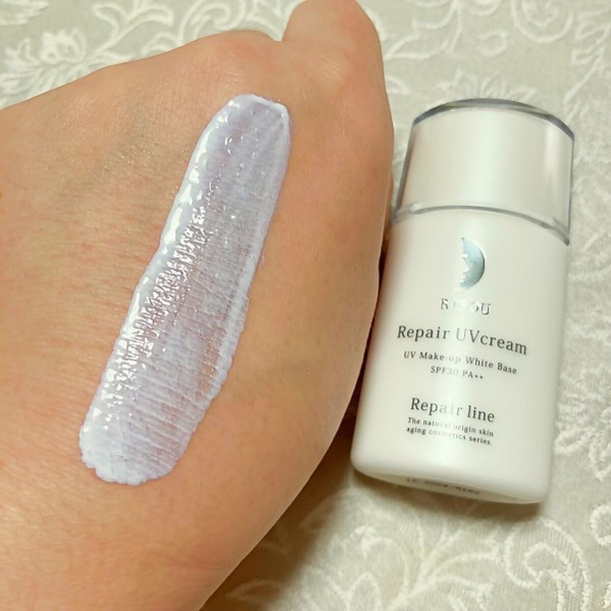 リペアUVクリーム/リソウコーポレーション/日焼け止めクリームを使ったクチコミ(8枚目)